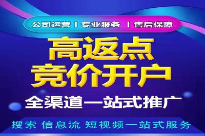 时尚品牌如何通过信息流营销打造品牌形象