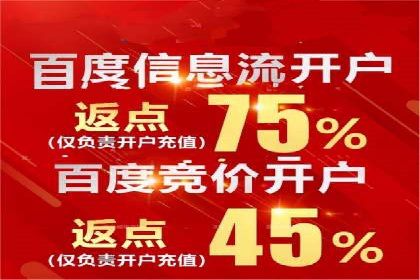 抖音信息流广告的投放成本与回报分析