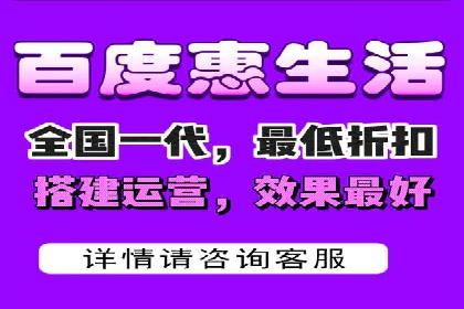 抖音信息流广告投放的三大误区及应对策略